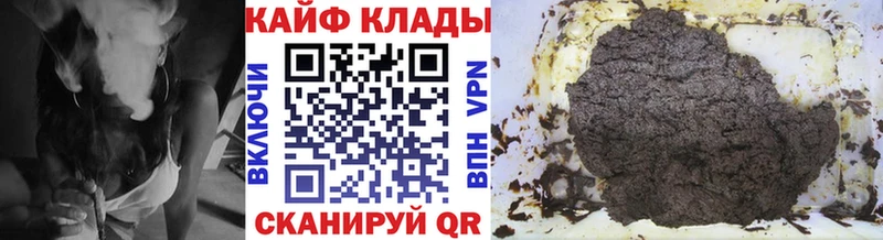 Где купить Елец COCAIN APVP Канабис АМФ ГЕРОИН МЕФ