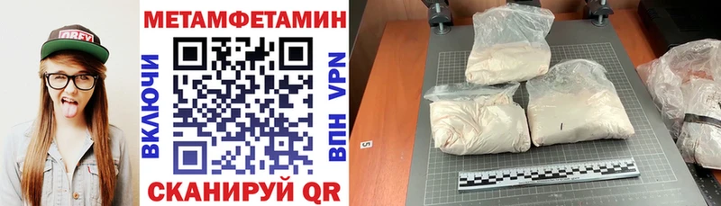 АМФ Розовый  купить  цена  Елец 