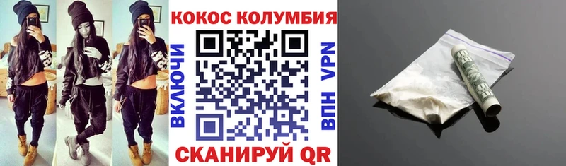 MEGA как войти  Елец  COCAIN Fish Scale 