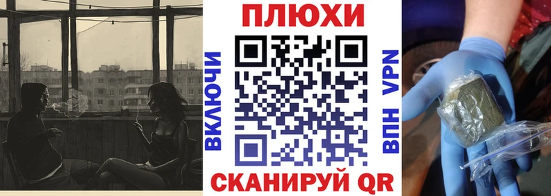 ГАШИШ 40% ТГК сколько стоит Елец