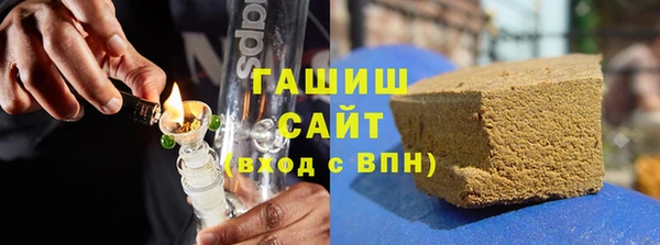 мефедрон Вязники