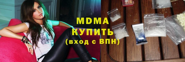 гашиш Вяземский