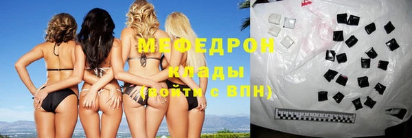 сатива Остров