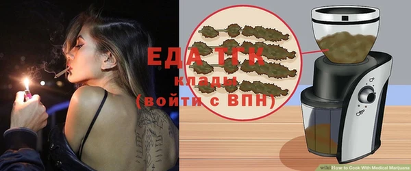 гашиш Вяземский