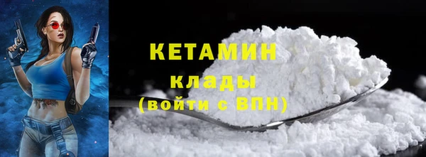 сатива Остров
