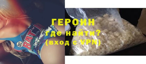 гашиш Вяземский