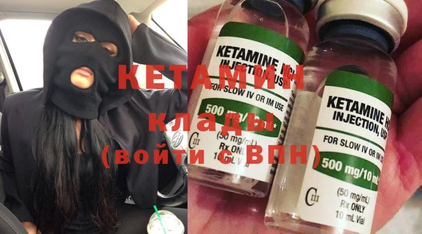 гашиш Вяземский