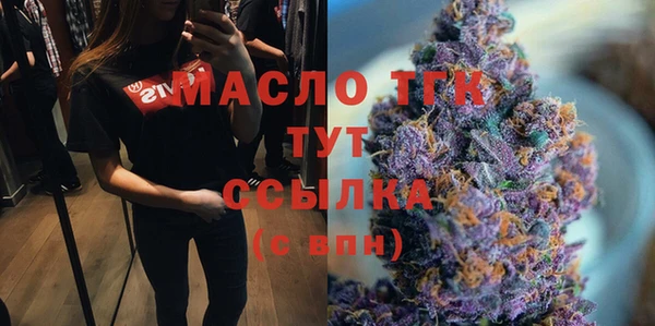 гашиш Вяземский