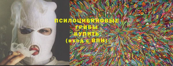 мефедрон Вязники