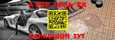 твердый Кунгур