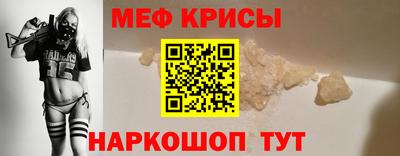 синтетический гашиш Кулебаки
