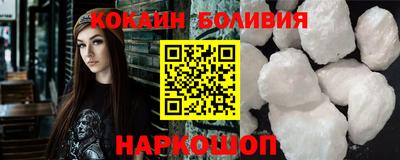 твердый Кунгур