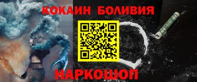 мефедрон мука Кумертау