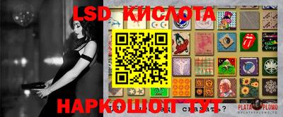 мефедрон мука Кумертау