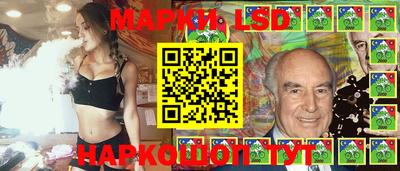 мефедрон мука Кумертау