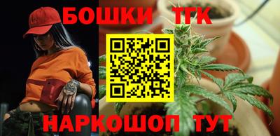 мефедрон мука Кумертау