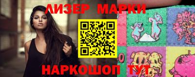 синтетический гашиш Кулебаки