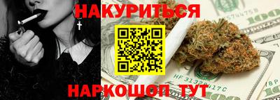 твердый Кунгур