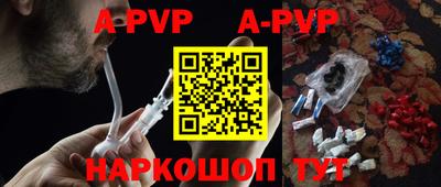 мефедрон мука Кумертау