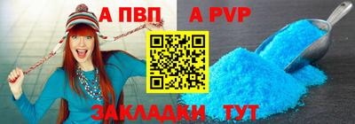твердый Кунгур