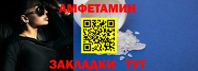 мефедрон мука Кумертау