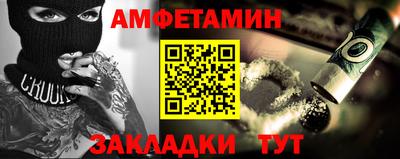твердый Кунгур