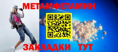 твердый Кунгур