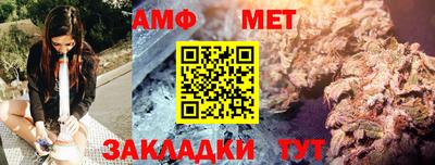 твердый Кунгур
