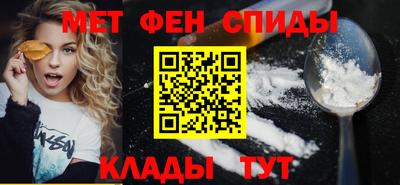 синтетический гашиш Кулебаки
