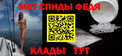 синтетический гашиш Кулебаки