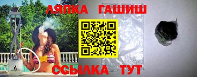 твердый Кунгур