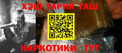 твердый Кунгур