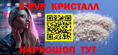 твердый Кунгур
