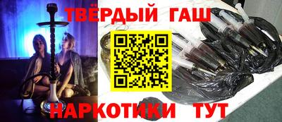 мефедрон мука Кумертау