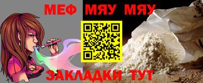 синтетический гашиш Кулебаки