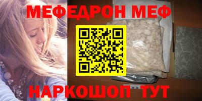 твердый Кунгур