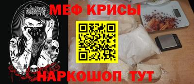 твердый Кунгур