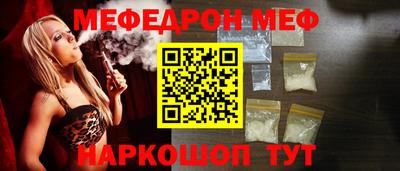 твердый Кунгур