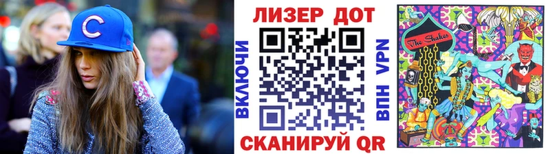 продажа наркотиков  Елец  Марки N-bome 1,5мг 